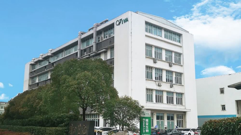 維亞生物科技（上海）有限公司中央空調(diào)項目