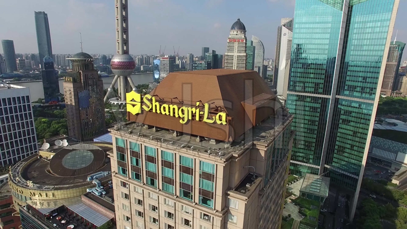 浦東香格里拉酒店中央空調(diào)項目