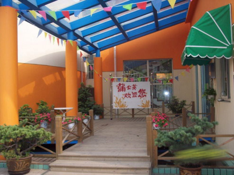 上海蒲公英幼兒園中央空調(diào)項目