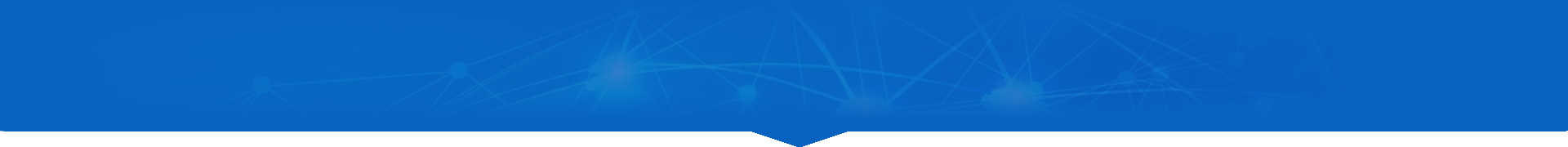 研發(fā)優(yōu)勢(shì)